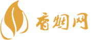 柬埔寨香烟批发一手货源